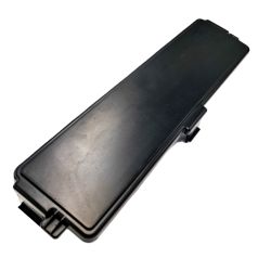 Pokrywa filtra powietrza...