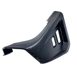 Osłona wahacza prawy przód...