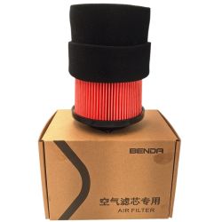 Filtr Powietrza Benda...